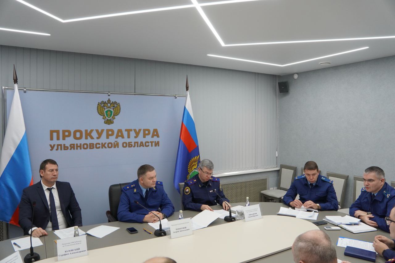 Руководитель следственного управления по Ульяновской области принял участие в межведомственной рабочей группы по вопросам противодействия коррупции Руководитель следственного управления по Ульяновской области принял участие в межведомственной рабочей группы по вопросам противодействия коррупции