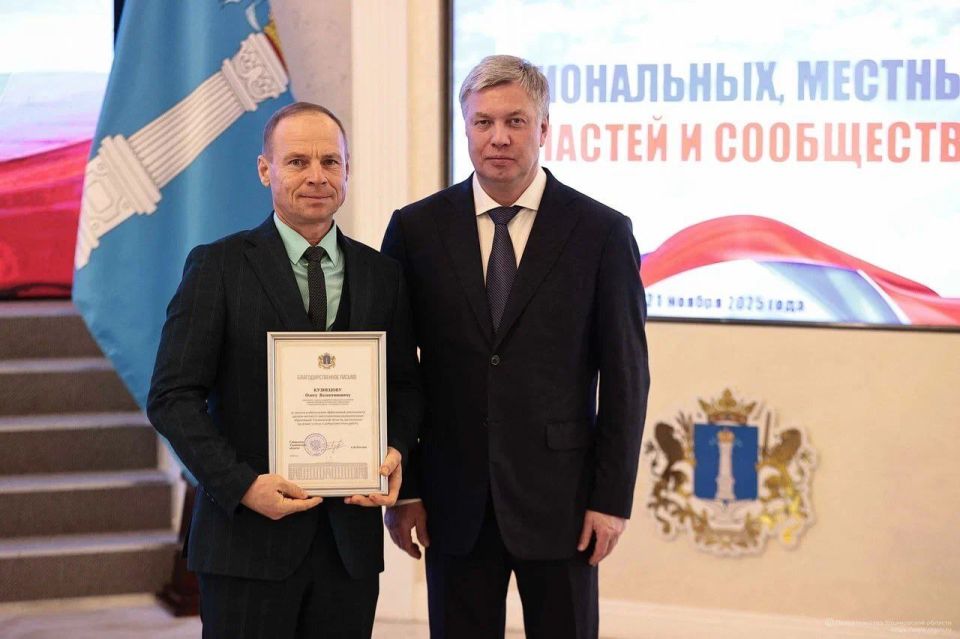 В рамках сессии Совета региональных и местных властей состоялась церемония награждения муниципальных служащих, внесших значительный вклад в развитие местного самоуправления