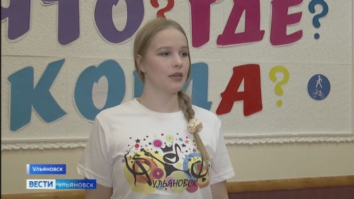 Центр развития творчества детей и юношества имени Матросова празднует солидную дату