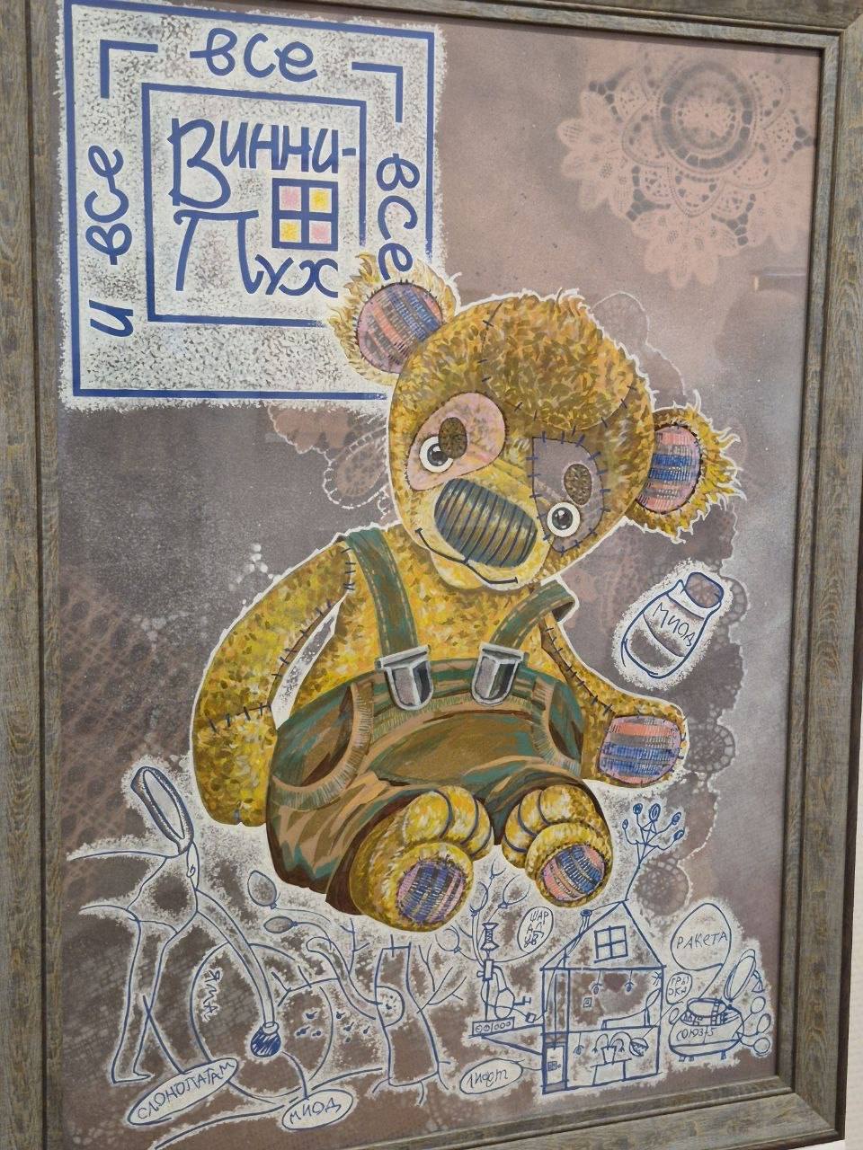 Ульяновцев приглашают на выставку «Куклы и люди»