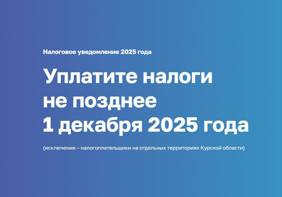 Ох... И правда