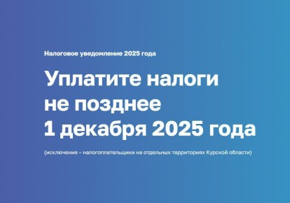 Ох... И правда