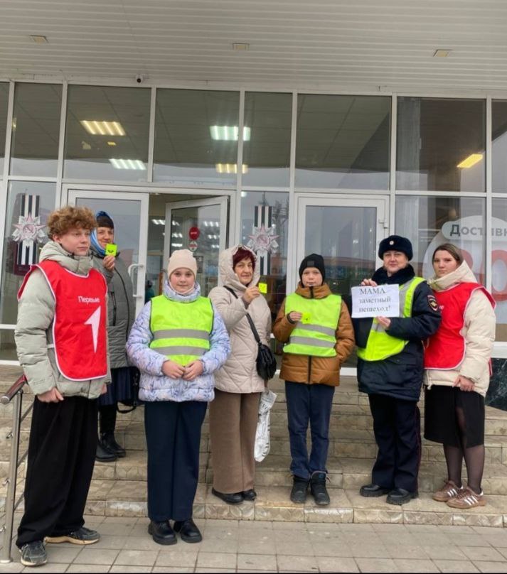 Сотрудники Госавтоинспекции напомнили о роли матери, которая неоценима в своевременном привитии детям навыков безопасного поведения на дороге Сотрудники Госавтоинспекции напомнили о роли матери, которая неоценима в своевременном привитии детям навыков безопасного поведения на дороге