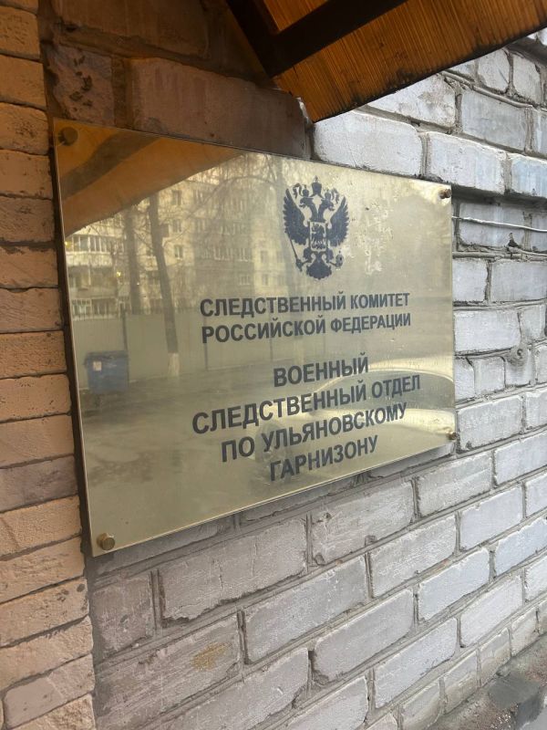 В очередной раз проведены проверки по выявлению лиц, не вставших на воинский учет