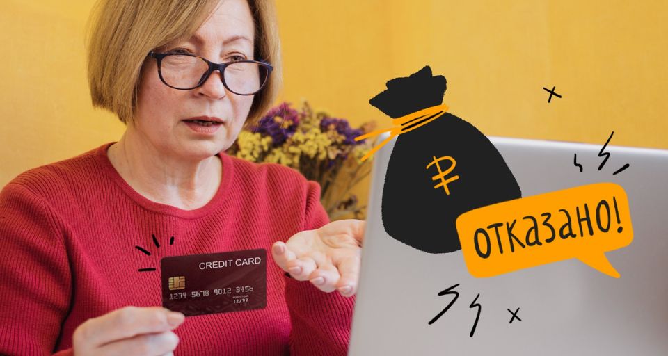 Как защитить свои права, если супруг оформил микрозаймы на вас без ведома?