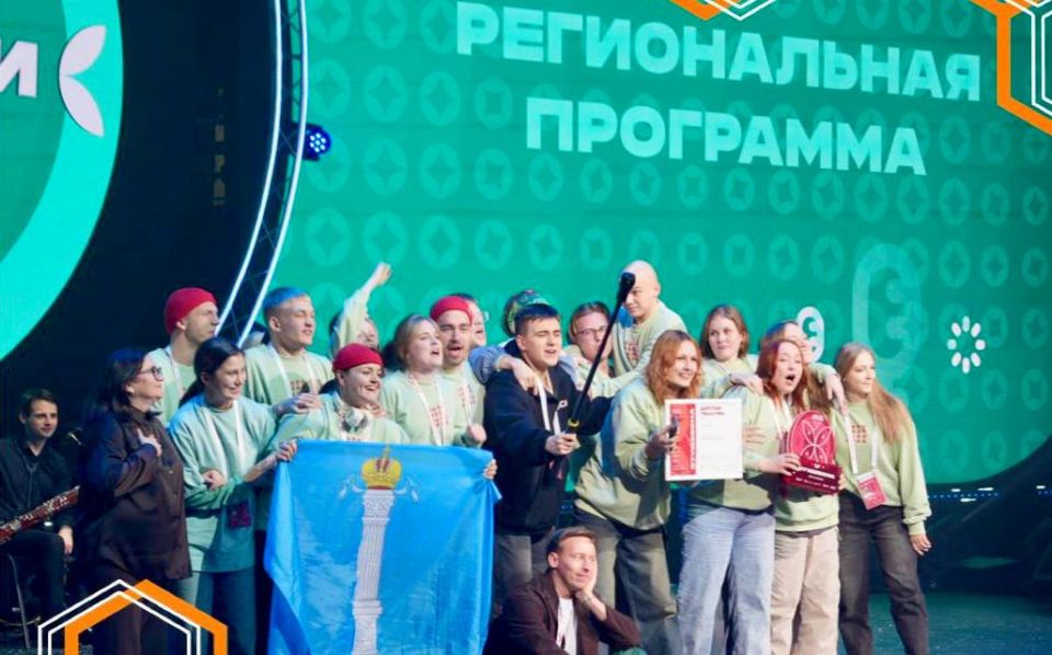 Студенческая постановка «Клаус» Ульяновского государственного педагогического университета им. И.Н.Ульянова завоевала высшую награду «Российской студенческой весны» — ГРАН-ПРИ в направлении «Региональные программы» (1 лига)...