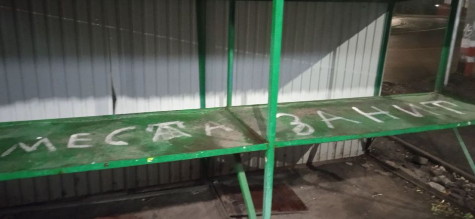 Суровые реалии уличной торговли