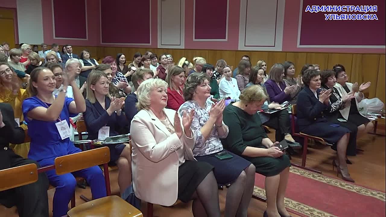 В Ульяновске выбрали лучшего педагога начальных классов