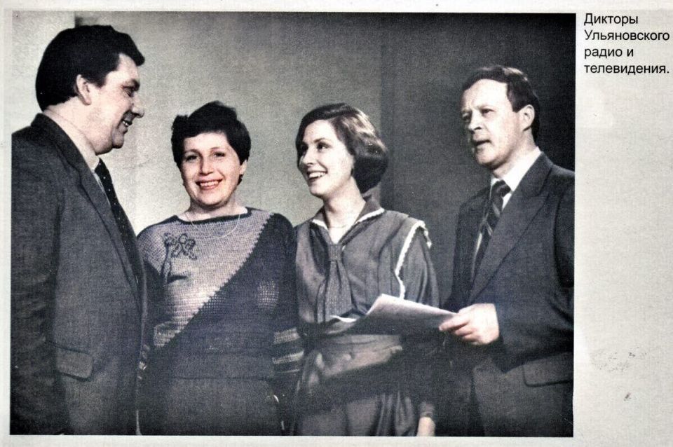 Сегодня легенда ульяновского радио- и телеэфира Александр Тихонов принимает поздравления с 85 летним юбилеем Сегодня легенда ульяновского радио- и телеэфира Александр Тихонов принимает поздравления с 85 летним юбилеем