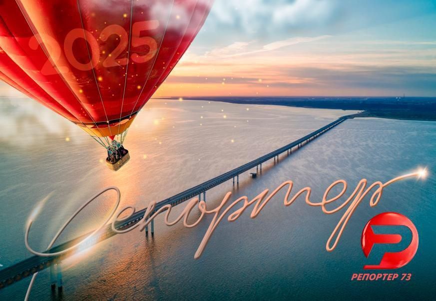 Сегодня легенда ульяновского радио- и телеэфира Александр Тихонов принимает поздравления с 85 летним юбилеем Сегодня легенда ульяновского радио- и телеэфира Александр Тихонов принимает поздравления с 85 летним юбилеем