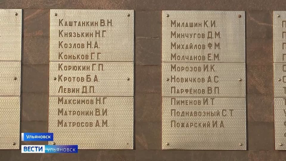Обелиск Славы и площадь 30-летия Победы стали объектами регионального культурного значения! В этом году с ними связано несколько юбилейных дат