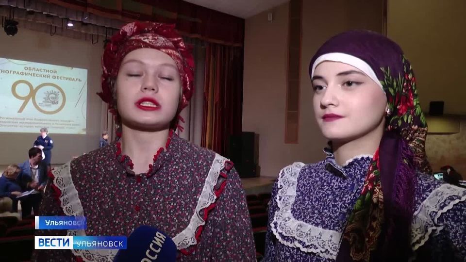 Примерили на себя прошлое дети почти всех районов области на этническом фестивале "Отечество: история, культура, природа, этнос"