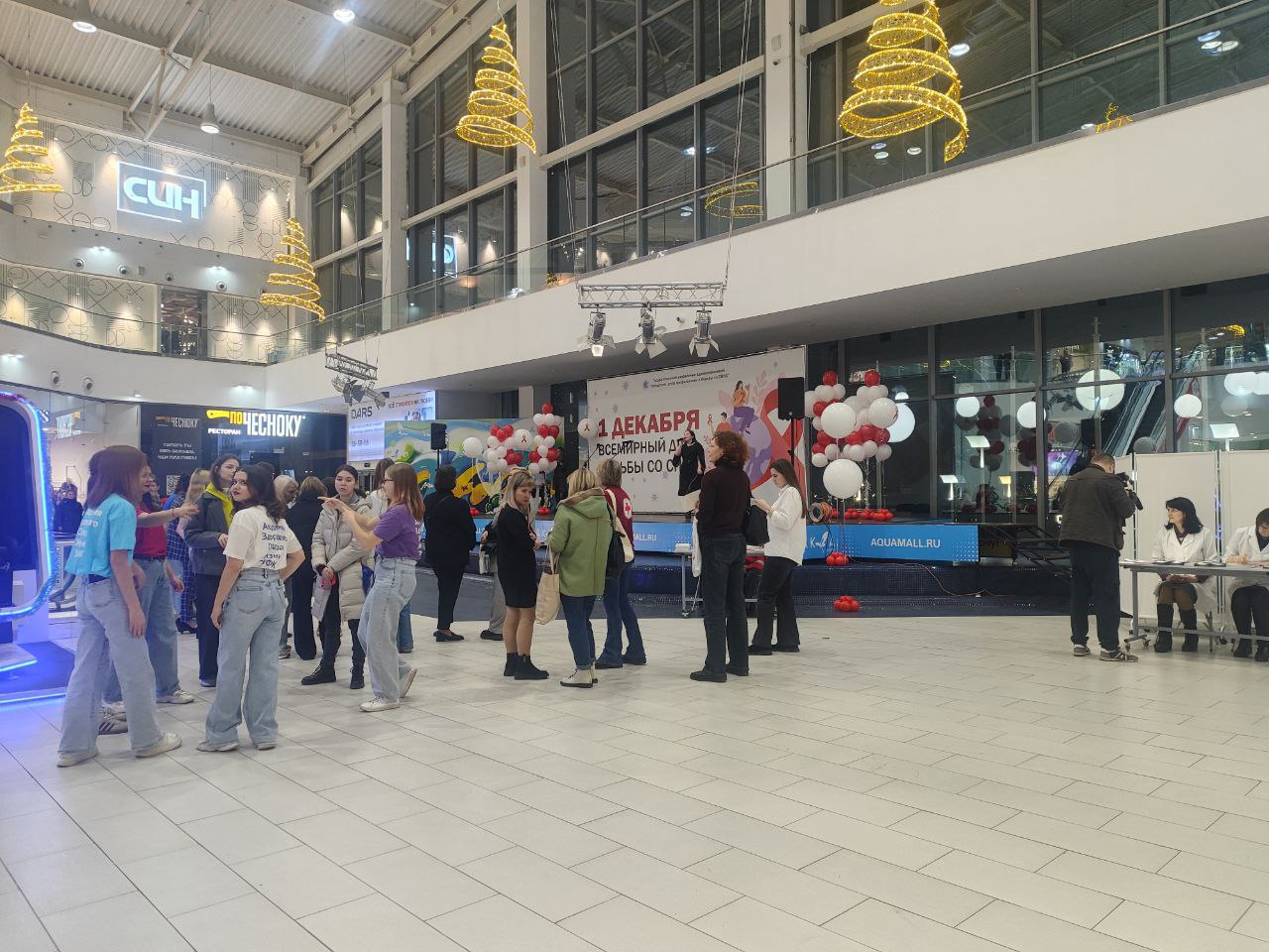 В самом крупном ТЦ Ульяновска прямо сейчас можно бесплатно и анонимно сдать тест на ВИЧ В самом крупном ТЦ Ульяновска прямо сейчас можно бесплатно и анонимно сдать тест на ВИЧ