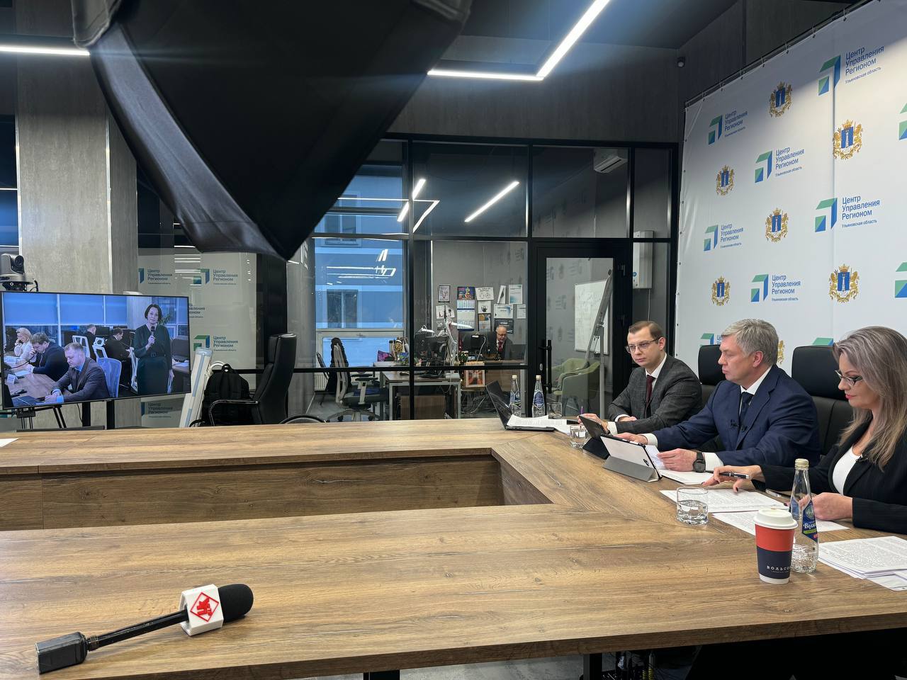 Первая тема, которую озвучил губернатор