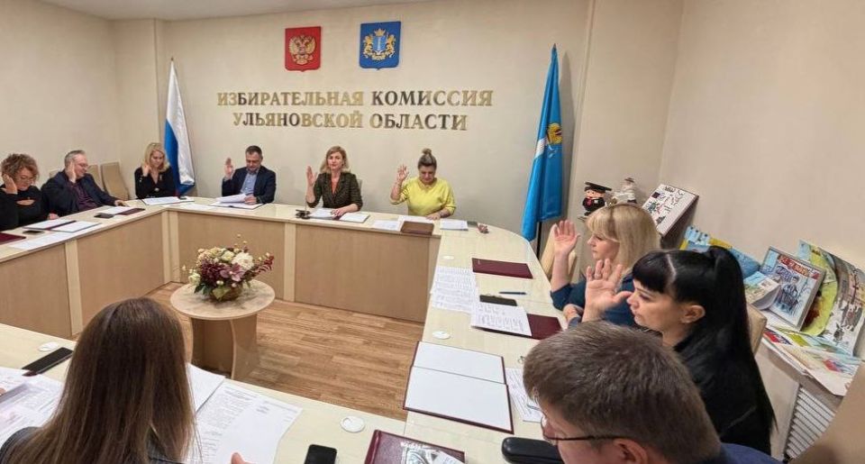 ���������� ���������, 109-��, ��������� ������������� �������� ����������� �������