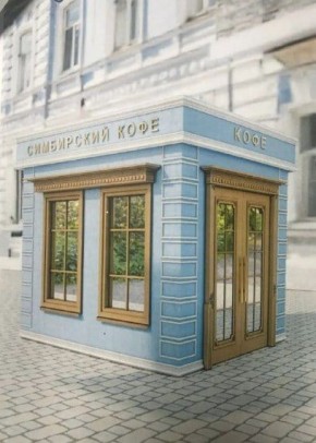 Администрация Ульяновска взяла на контроль размещение нового НТО на Энгельса-Гончарова в историческом стиле