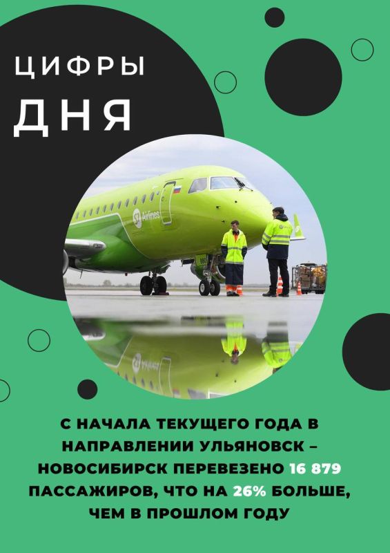 ����� ���!