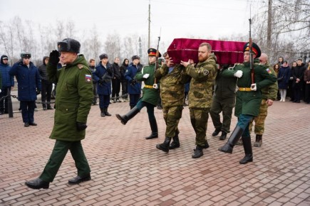 В Ульяновске захоронили солдата, считавшегося пропавшим без вести 80 лет