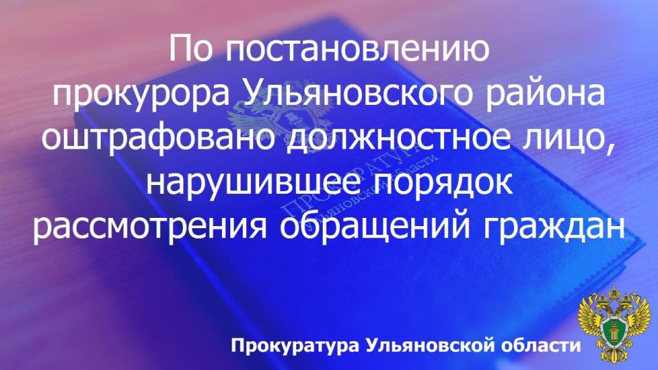 �� ����������� ������������ ������������� ���������� ������������ ������ ����������� ������� ���� �� ���������������� �������������� �� ��. 5.59 ���� �� (��������� ������� ������������ ��������� �������) �����������...