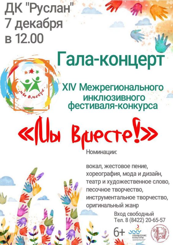 ����� ���������� ����������� �� �����������