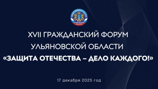 17   XVII         !      ,      