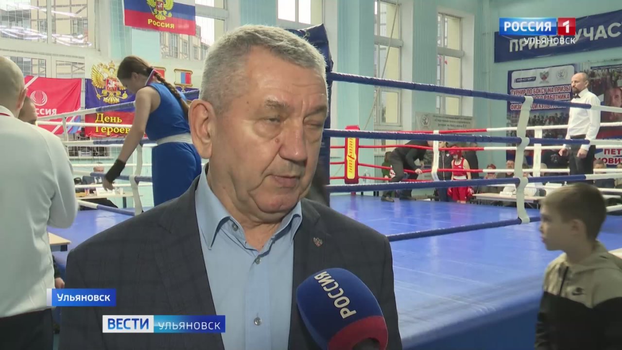 Посвятили соревнования тренеру