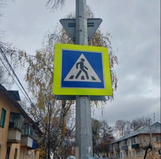 В Ульяновске установили 320 новых дорожных знаков