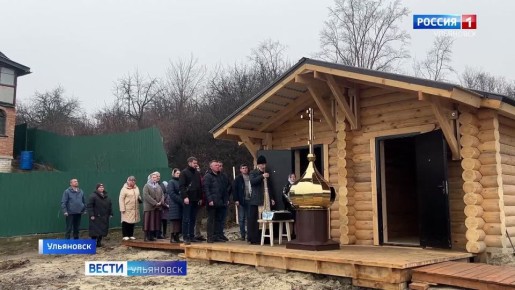 В микрорайоне Мостовая завершилось строительство купели в честь святителя Николая Чудотворца