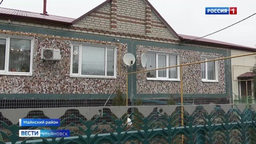 Еще в одно село Ульяновской области пришел газ