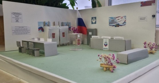 Избирательная комиссия Ульяновской области подвела итоги конкурсов «Мой выбор – мое будущее» и «Я – будущий избиратель»