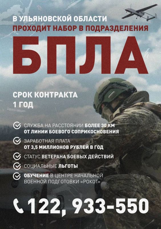 � ����������� ������� �������� ����� � ������������� ����