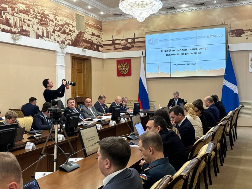 � 2025 ���� �� ������������� ������� ��������������� � ����������� ������� ������������� 63 ����� � 20 ������������ �����������