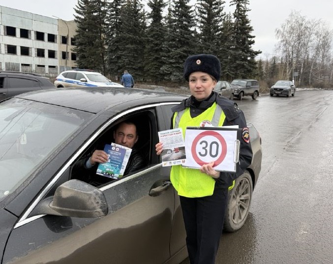 Госавтоинспекция Ульяновской области призывает всех водителей соблюдать скоростной режим, быть предельно внимательными и аккуратными на дороге, снижать максимально скорость перед зонами пешеходных переходов, вблизи детских... Госавтоинспекция Ульяновской области призывает всех водителей соблюдать скоростной режим, быть предельно внимательными и аккуратными на дороге, снижать максимально скорость перед зонами пешеходных переходов, вблизи детских...