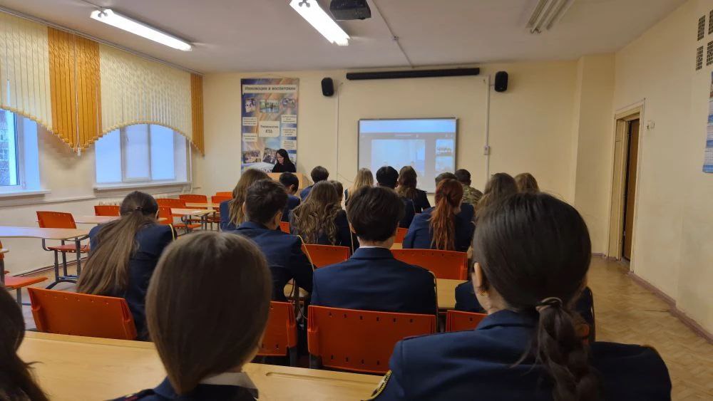 Кадеты Ульяновской, Калининградской и Нижегородской областей приняли участие в образовательном проекте СК России «Патриоты Отечества»» Кадеты Ульяновской, Калининградской и Нижегородской областей приняли участие в образовательном проекте СК России «Патриоты Отечества»»