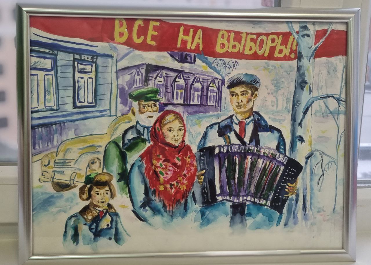 Избирательная комиссия Ульяновской области подвела итоги конкурсов «Мой выбор – мое будущее» и «Я – будущий избиратель» Избирательная комиссия Ульяновской области подвела итоги конкурсов «Мой выбор – мое будущее» и «Я – будущий избиратель»