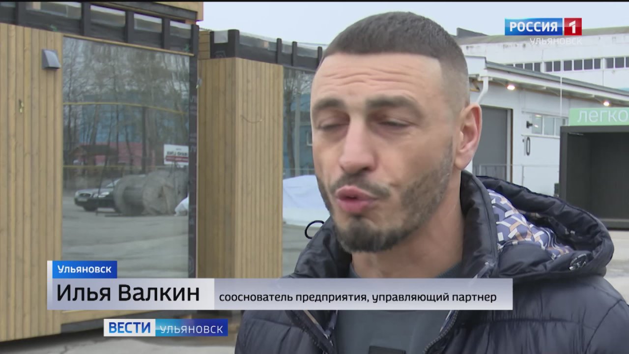 Губернатор Алексей Русских совершил рабочий выезд на одно из перспективных предприятий! Три года назад здесь начали выпускать модульные дома и коммерческие здания полного заводского цикла