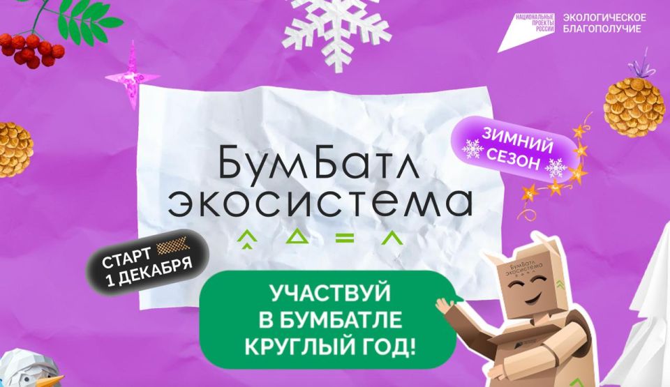 ��������� ����������� ������� ������� ����� 11 ����� �� ���������� � ������ ����� ��������