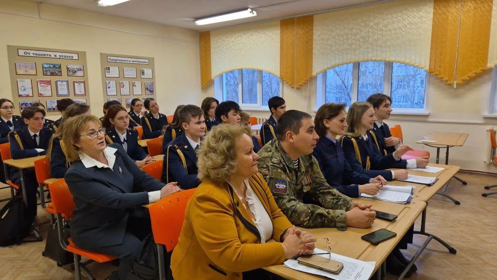 Кадеты Ульяновской, Калининградской и Нижегородской областей приняли участие в образовательном проекте СК России «Патриоты Отечества»» Кадеты Ульяновской, Калининградской и Нижегородской областей приняли участие в образовательном проекте СК России «Патриоты Отечества»»