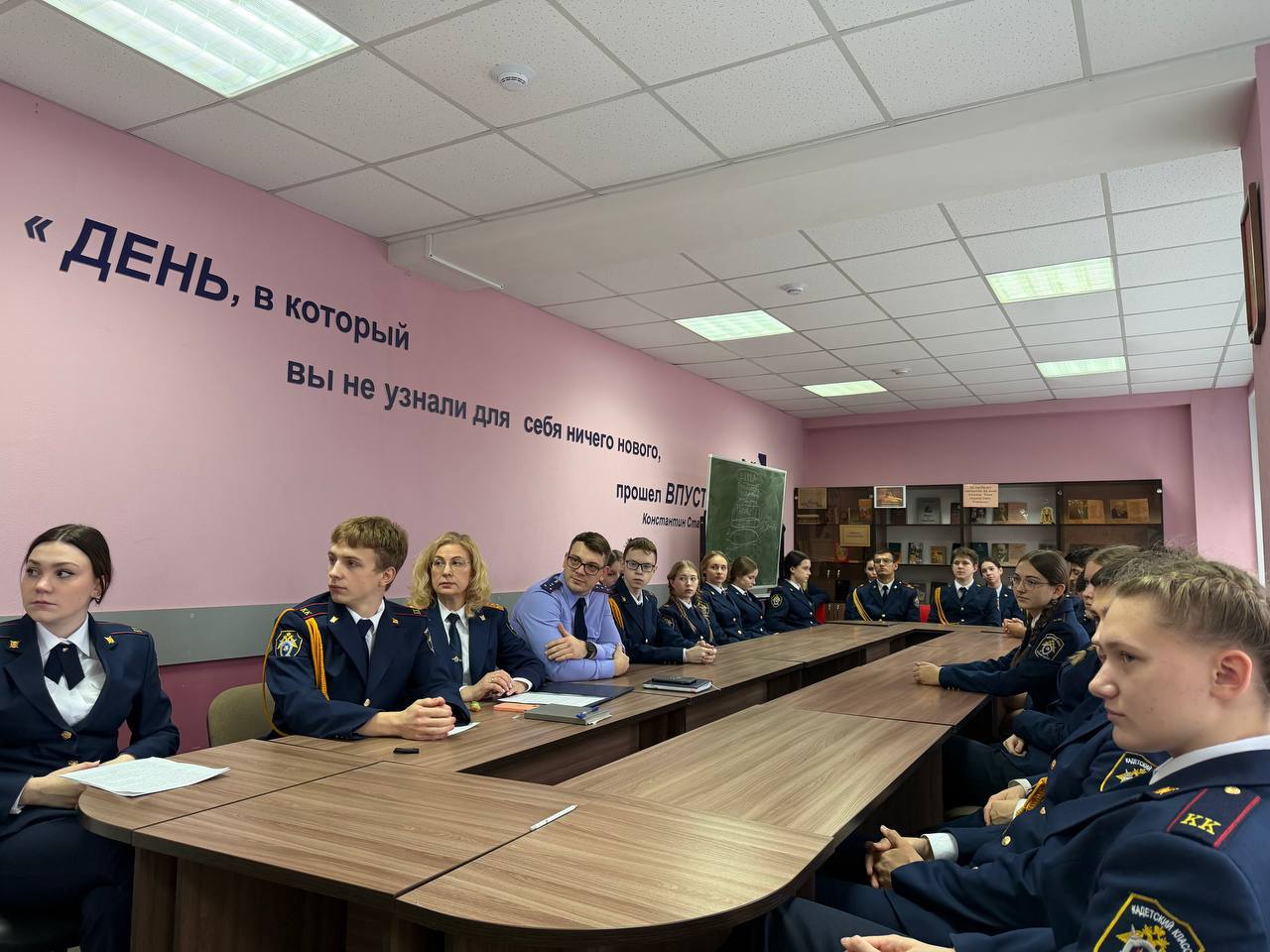 Кадеты Ульяновской, Калининградской и Нижегородской областей приняли участие в образовательном проекте СК России «Патриоты Отечества»» Кадеты Ульяновской, Калининградской и Нижегородской областей приняли участие в образовательном проекте СК России «Патриоты Отечества»»