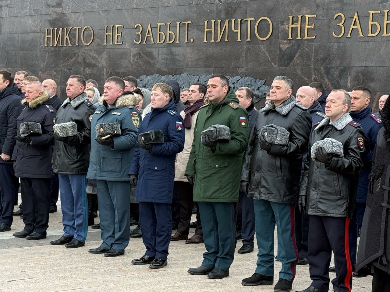 Ульяновские полицейские и общественники почтили минутой молчания память погибших героев Отечества Ульяновские полицейские и общественники почтили минутой молчания память погибших героев Отечества