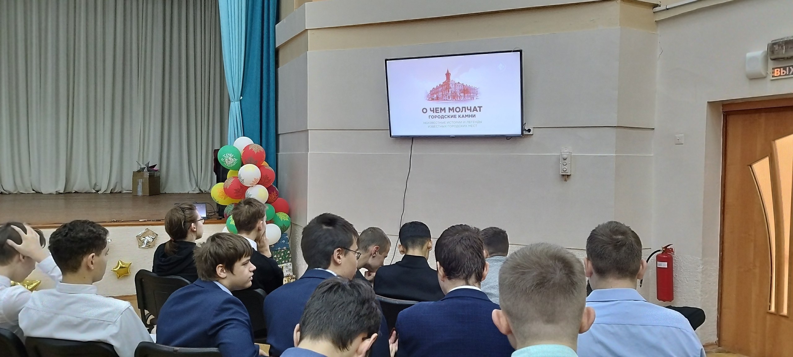 В школах Ульяновска проходят мероприятия ко Дню Героев Отечества В школах Ульяновска проходят мероприятия ко Дню Героев Отечества