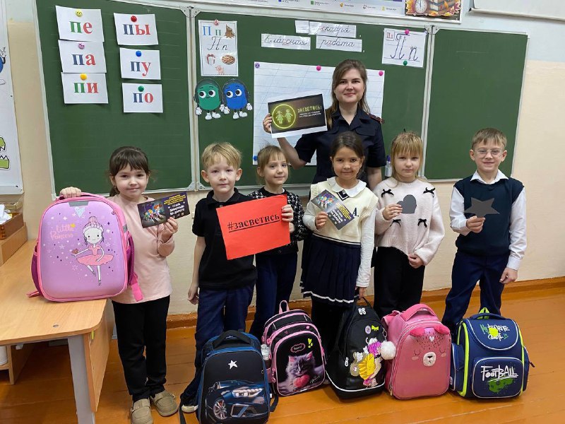 «Мастерские дорожной безопасности» по изготовлению световозвращающих элементов развернулись в образовательных организациях региона «Мастерские дорожной безопасности» по изготовлению световозвращающих элементов развернулись в образовательных организациях региона