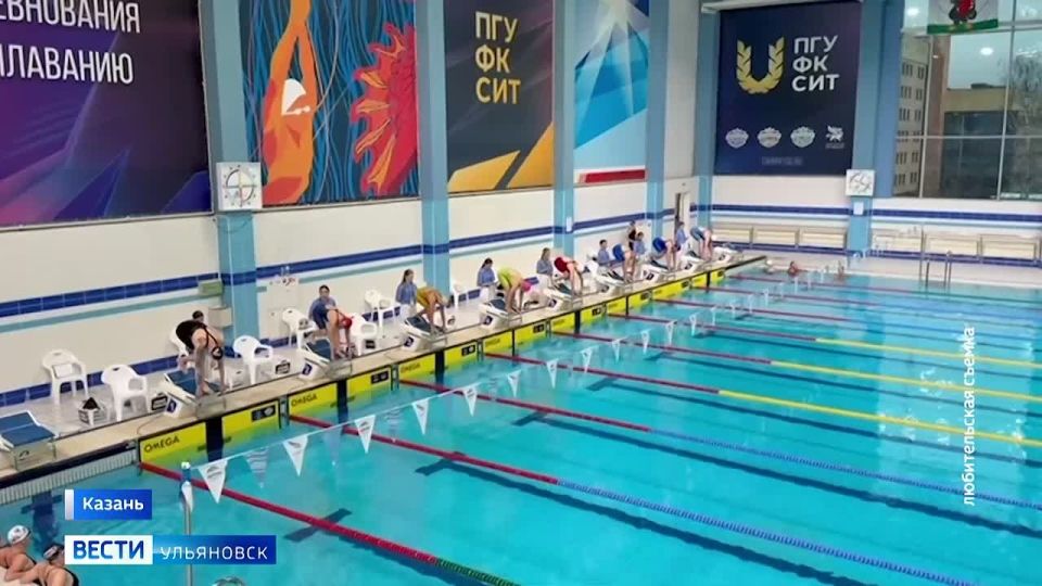 Ульяновские спортсмены завоевали медали высшей пробы на 32-ом Кубке России по плаванию, который прошел в Казани