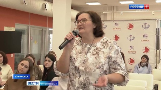 Ульяновские учителя осваивают искусственный интеллект для работы с детьми