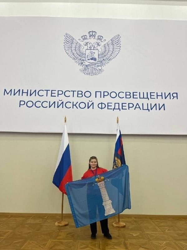 Карина Гильманова из Ульяновска стала лучшим вожатым России