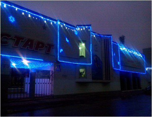 Заволжские объекты бизнеса празднично украшают свои здания Заволжские объекты бизнеса празднично украшают свои здания