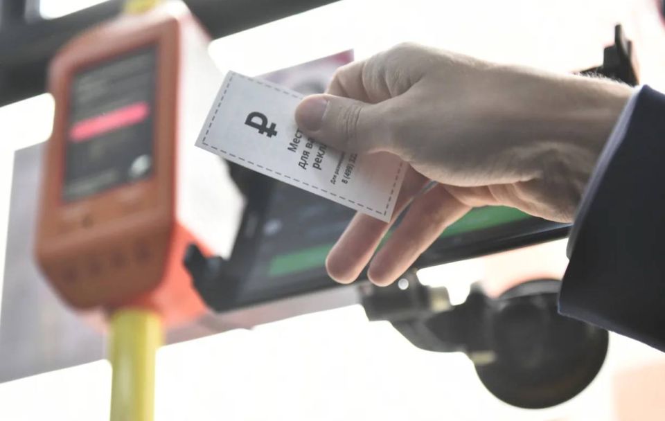 ������ ���������� �� ����� �������� ��������� ������� � �������� � ������������