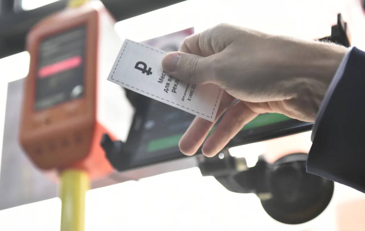 Власти Ульяновска не будут повышать стоимость проезда в трамваях и троллейбусах