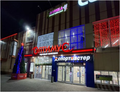 Заволжские объекты бизнеса празднично украшают свои здания