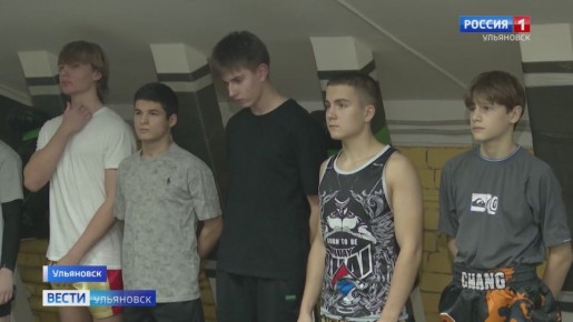 Лучший в Европе. Ульяновский школьник Денис Соколов стал победителем первенства Европы по тайскому боксу или муай-тай